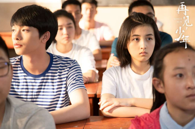 再见少年拍摄地点 云南个旧取景地介绍 再见少年拍摄地点 云南个旧取景地介绍