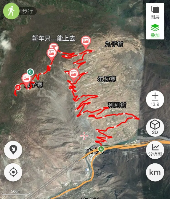 阿坝州古寨景点有哪些-地点在哪 阿坝州古寨景点有哪些-地点在哪