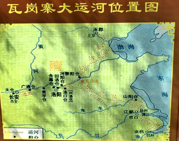 瓦岗寨景区门票多少钱 瓦岗寨景区怎么样 瓦岗寨景区门票多少钱 瓦岗寨景区怎么样