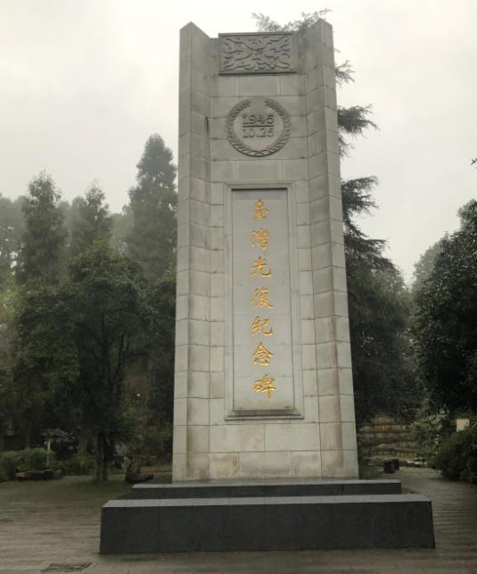 蒋介石重庆居住地在哪里 蒋介石重庆居住地在哪里