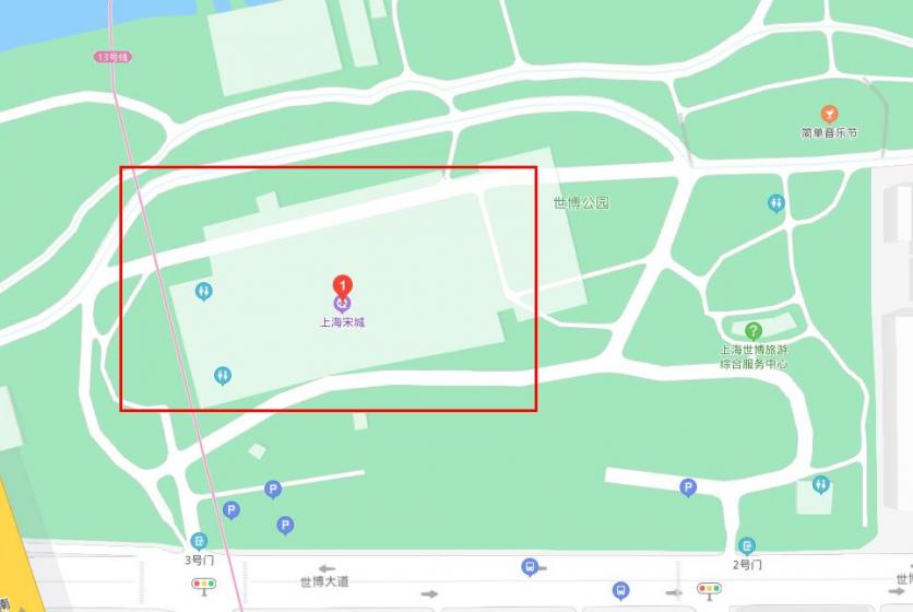上海宋城在哪里 上海宋城怎么去 地铁几号线 上海宋城在哪里 上海宋城怎么去 地铁几号线