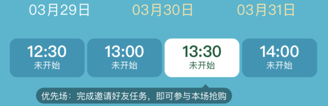 2021五一怎么定酒店划算-优惠活动 五一去哪玩便宜 2021五一怎么定酒店划算-优惠活动 五一去哪玩便宜