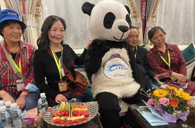 熊猫专列y888次列车成都遵义三日游攻略 熊猫专列y888次列车成都遵义三日游攻略