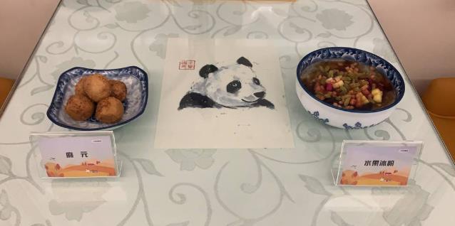 熊猫专列y888次列车成都遵义三日游攻略 熊猫专列y888次列车成都遵义三日游攻略