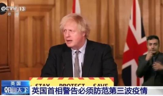 国际旅游什么时候能恢复 2021国际旅游能恢复吗 国际旅游什么时候能恢复 2021国际旅游能恢复吗