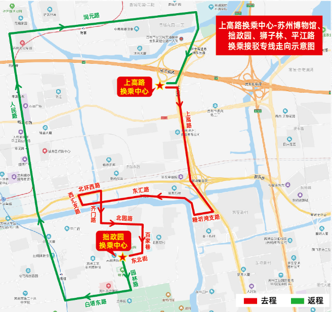 2021苏州清明节热门景区限行时间及路段 2021苏州清明节热门景区限行时间及路段