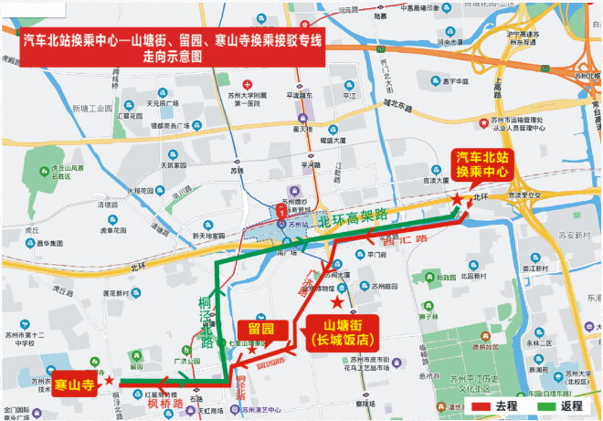 2021苏州清明节热门景区限行时间及路段 2021苏州清明节热门景区限行时间及路段