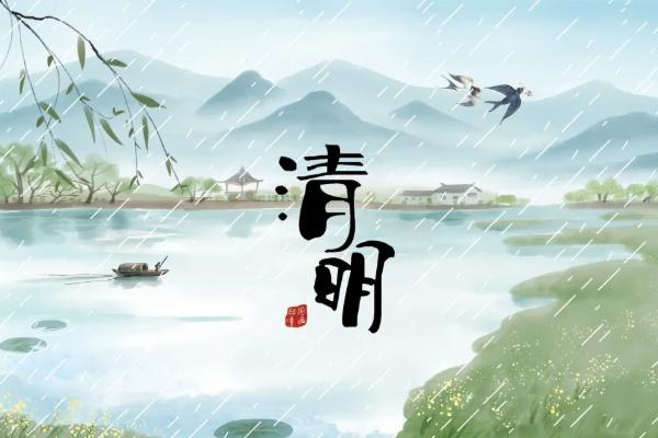 2021武汉清明节扫墓需要预约吗 武汉扫墓公交专线汇总 2021武汉清明节扫墓需要预约吗 武汉扫墓公交专线汇总
