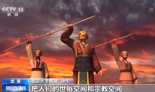 三星堆在哪里 三星堆遗址怎么去 三星堆在哪里 三星堆遗址怎么去
