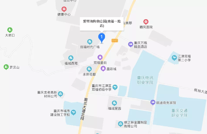 2021重庆双福爱琴海购物公园最新情况及开业时间 2021重庆双福爱琴海购物公园最新情况及开业时间