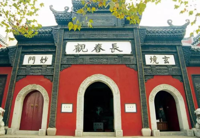 武汉归元寺2021年开放时间 武汉长春观现在开放了吗 武汉归元寺2021年开放时间 武汉长春观现在开放了吗