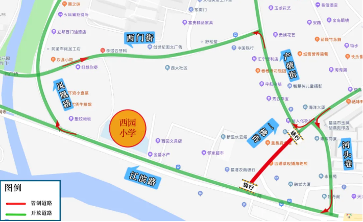 3月福州公交路线调整信息 3月福州公交路线调整信息