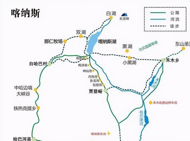 喀纳斯湖在什么地方 喀纳斯湖在哪里 喀纳斯湖在什么地方 喀纳斯湖在哪里