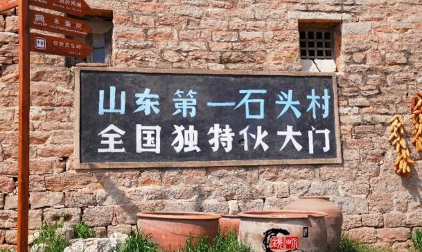 五埠村旅游景点介绍 五埠村在哪里 五埠村旅游景点介绍 五埠村在哪里