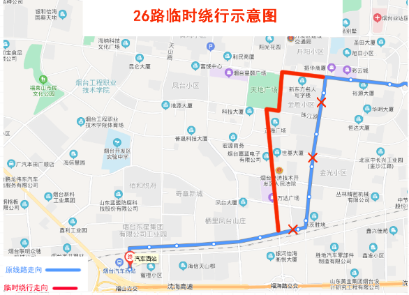 2021年3月烟台最新公交绕行线路汇总 2021年3月烟台最新公交绕行线路汇总