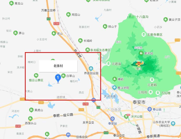 花田北张村攻略 花田北张村在哪里 花田北张村攻略 花田北张村在哪里