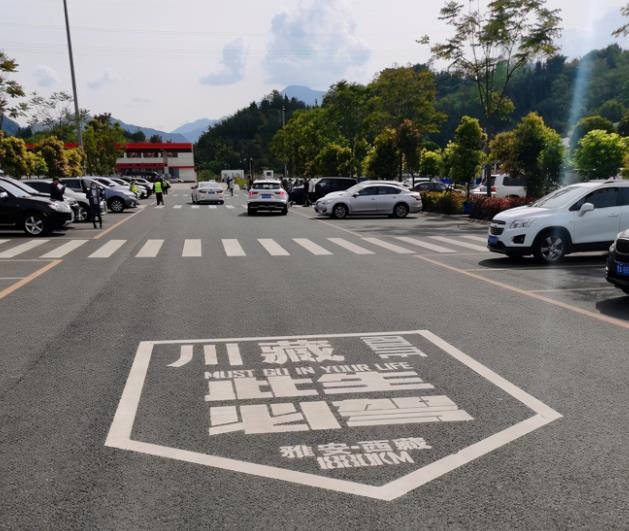 成都到拉萨318自驾游攻略 成都到拉萨318自驾游攻略