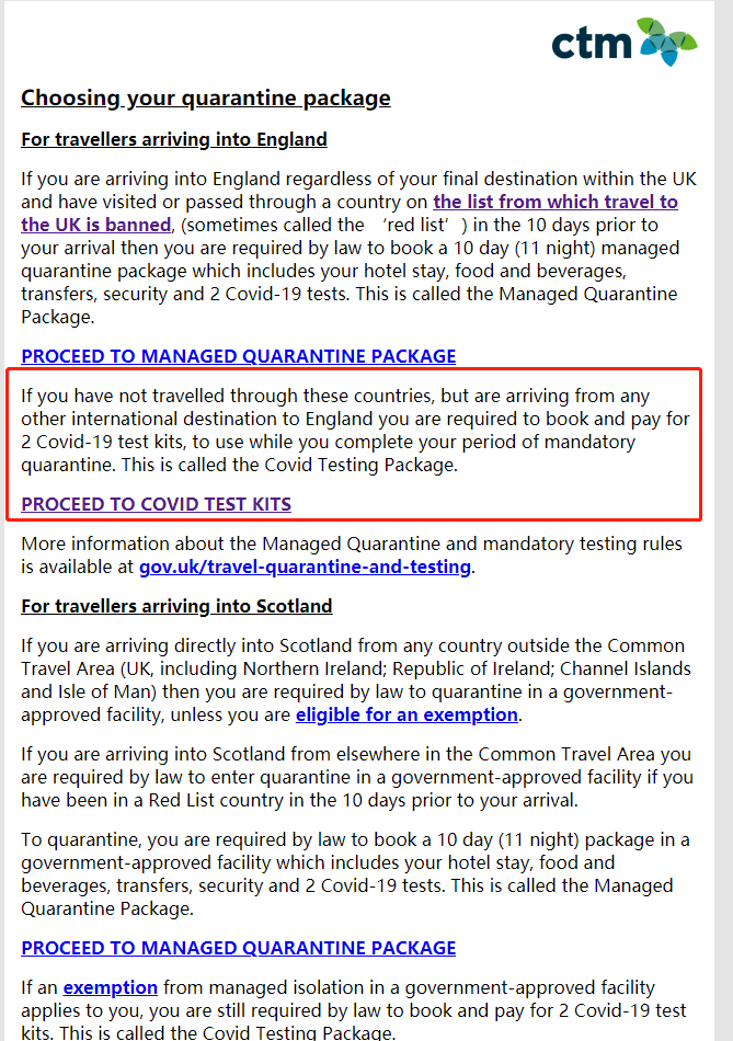 现在去英国留学能去不 现在去英国需要哪些条件 现在去英国留学能去不 现在去英国需要哪些条件