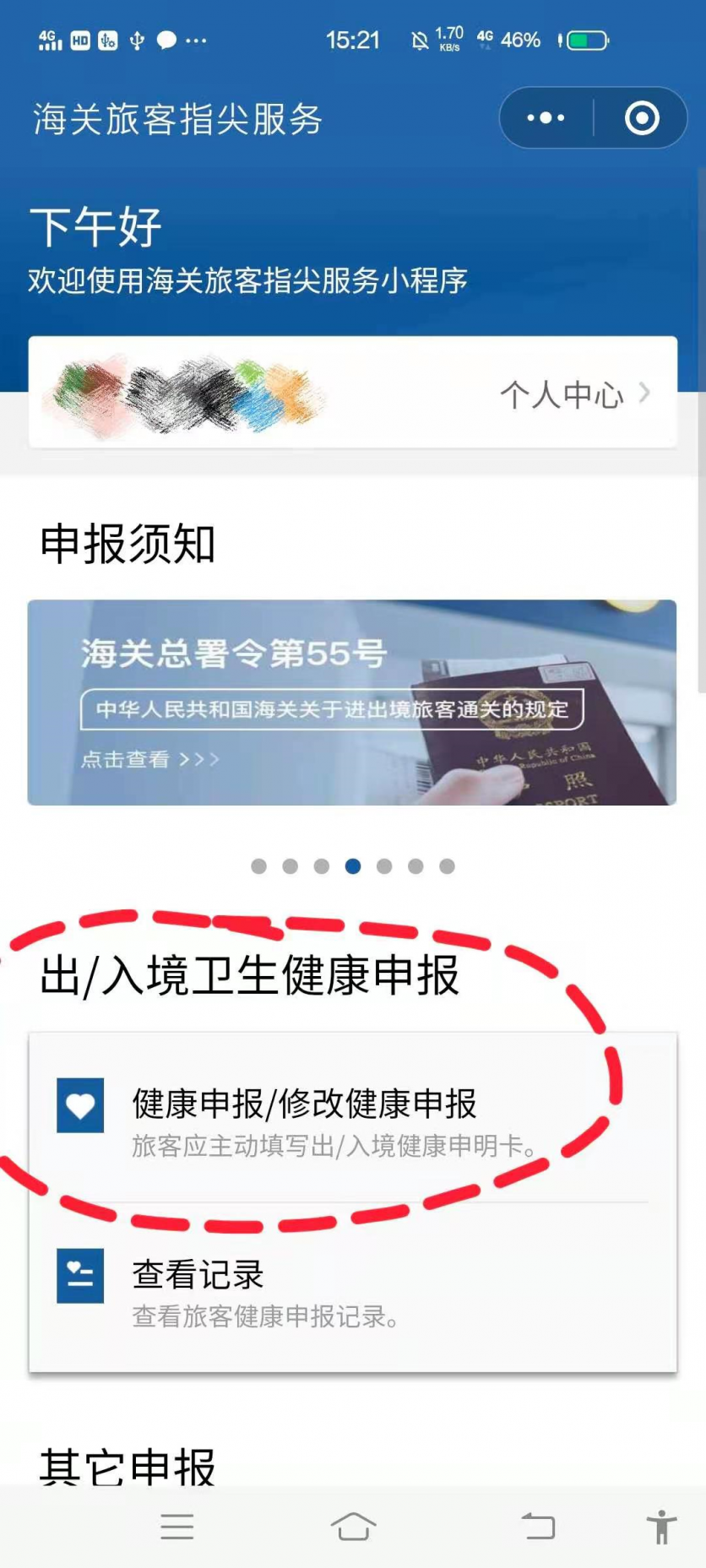 现在去英国留学能去不 现在去英国需要哪些条件 现在去英国留学能去不 现在去英国需要哪些条件