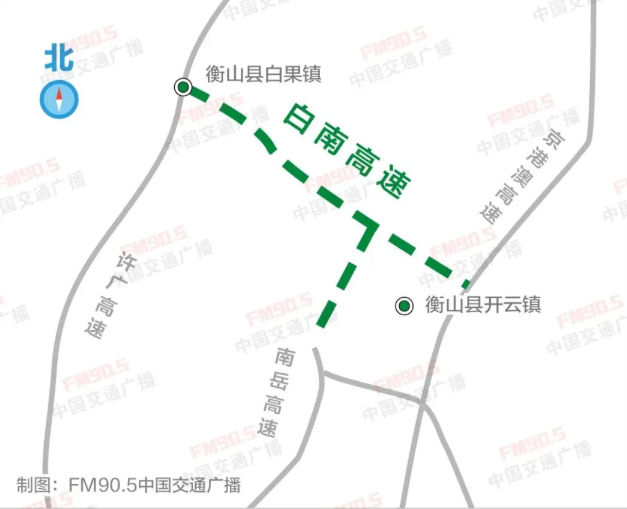 湖南新建高速2021最新消息 衡永高速最新规划图 湖南新建高速2021最新消息 衡永高速最新规划图