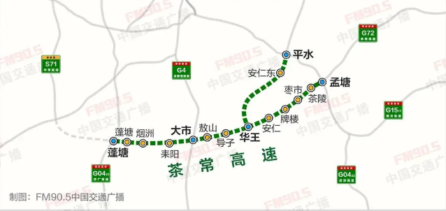 湖南新建高速2021最新消息 衡永高速最新规划图 湖南新建高速2021最新消息 衡永高速最新规划图