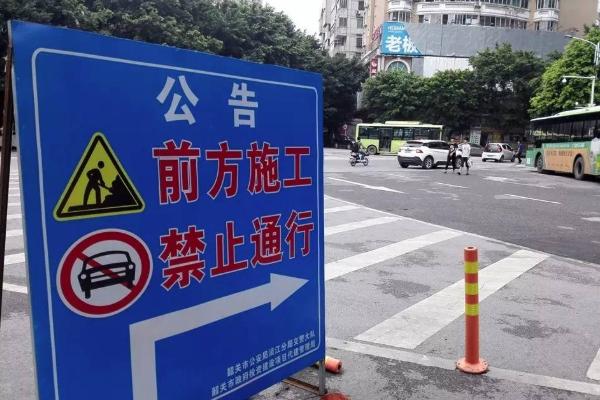 2021年3月3日起广州s41机场高速将实施临时交通管制