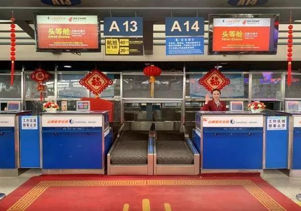 为什么坐飞机要提前三小时 为什么坐飞机要提前三小时