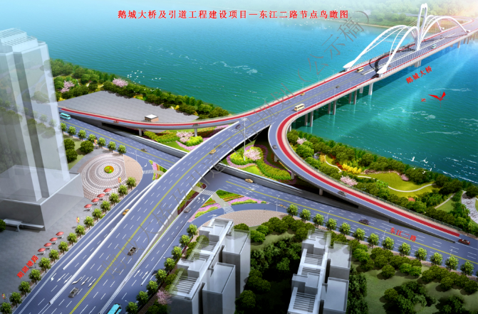 2021惠州鹅城大桥规划最新消息 2021惠州鹅城大桥规划最新消息