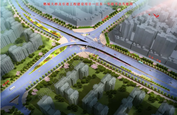 2021惠州鹅城大桥规划最新消息 2021惠州鹅城大桥规划最新消息