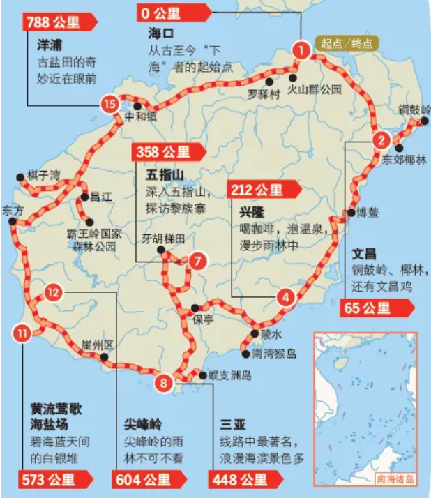 春天旅游最佳去处-旅游景点及路线推荐 春天旅游最佳去处-旅游景点及路线推荐