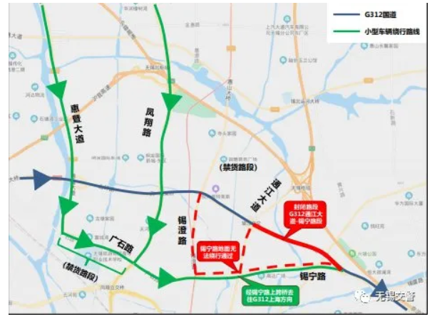 2021无锡G312施工封闭时间路段及绕行指南 2021无锡G312施工封闭时间路段及绕行指南
