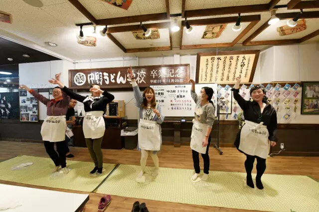 日本四国香川