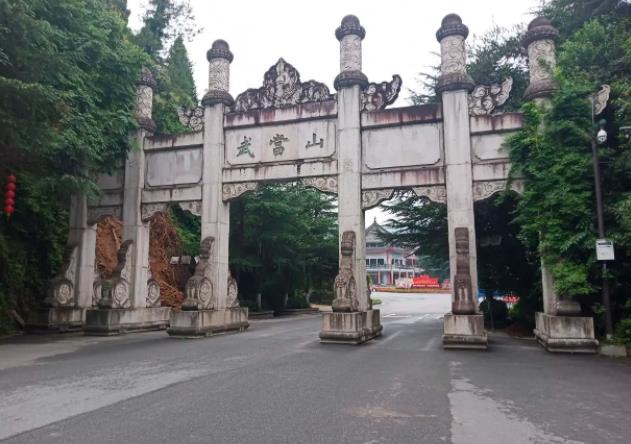武当山在哪个省哪个市什么地方
