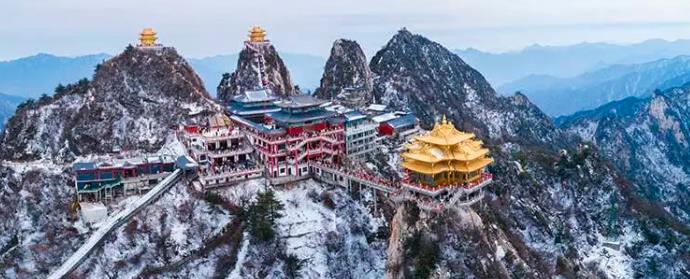 老君山在哪里属于哪个市哪个省哪个城市  河南洛阳