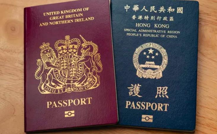 bno护照是什么意思 bno护照和英国护照的区别