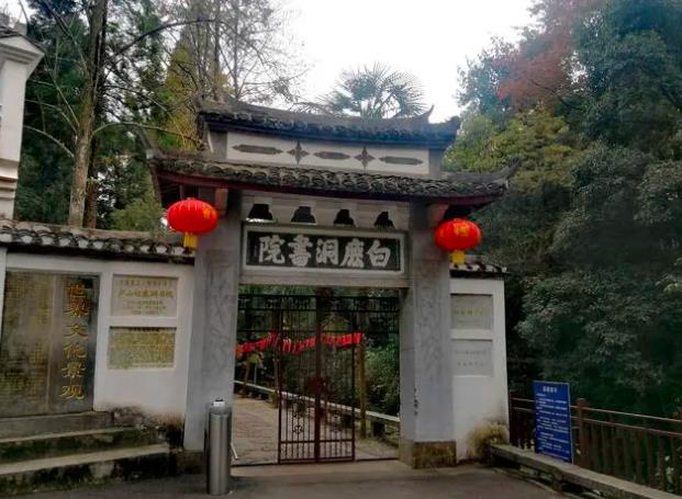 庐山在哪里哪个省哪个市哪个城市（江西省九江市庐山市）