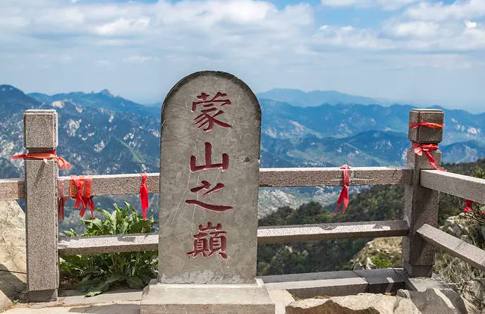 沂蒙山在哪里哪个省哪个县哪个城市（山东省中南部）