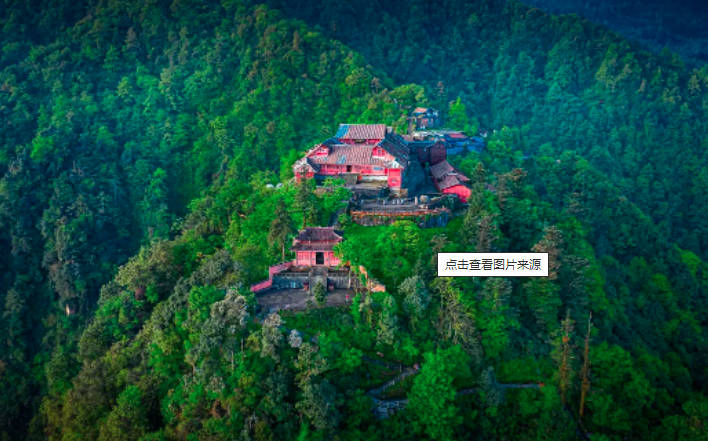 峨眉山在哪哪个省哪个市哪个地方（四川省乐山市）