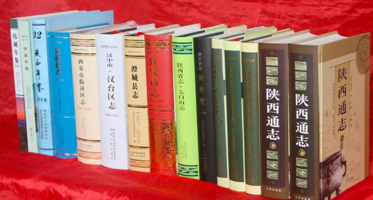 地方志书每几年左右编修一次，每20年左右（必考题）