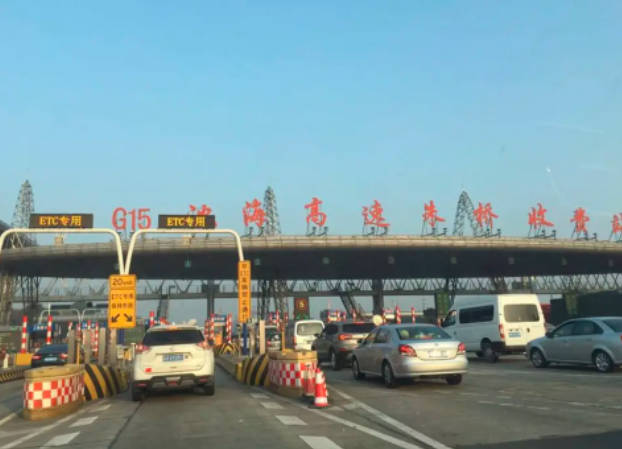 沈海高速从哪里开始到哪里结束，沈阳开始到海口结束（G15）