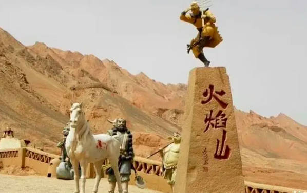 火焰山是今天的哪里，吐鲁番盆地（火焰山为什么如此炙热）