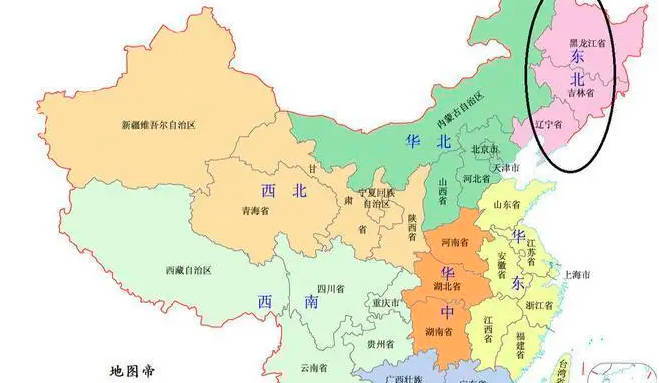 东三省是哪三个省，辽宁省、吉林省、黑龙江省（必考题，常识）