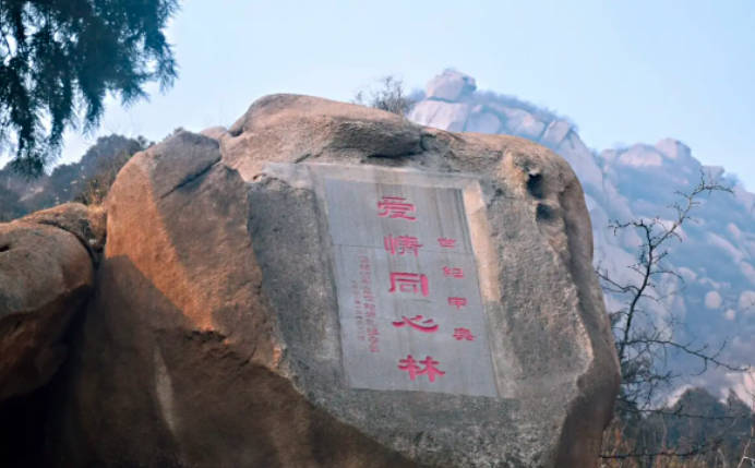 2022北京凤凰岭门票多少钱，25元/人（优惠政策）