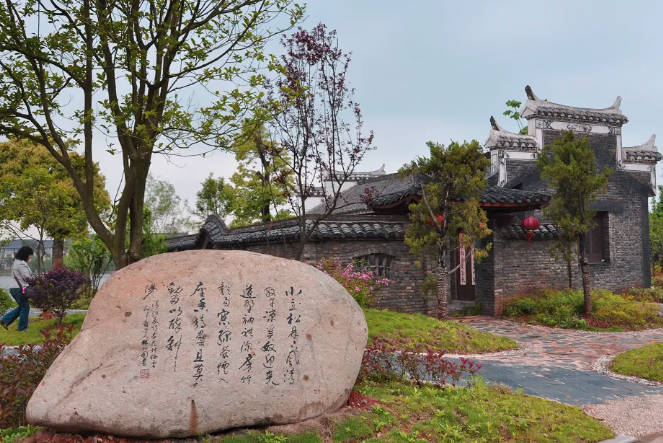 2022花村文化旅游区门票，67元每人（开放时间+优待政策+交通出行）