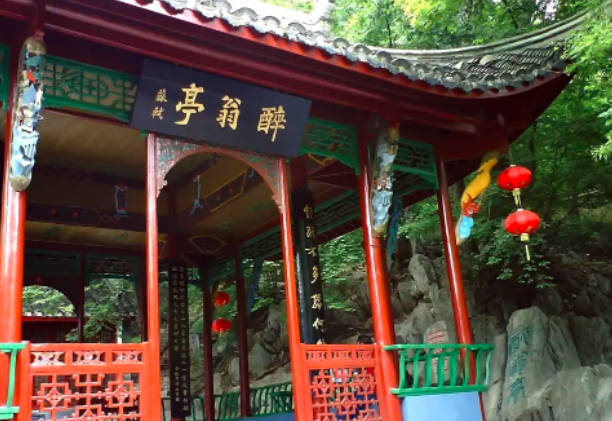 2022滁州琅琊山门票，旺季95，淡季80（开放时间+到达方式+优惠政策+攻略）
