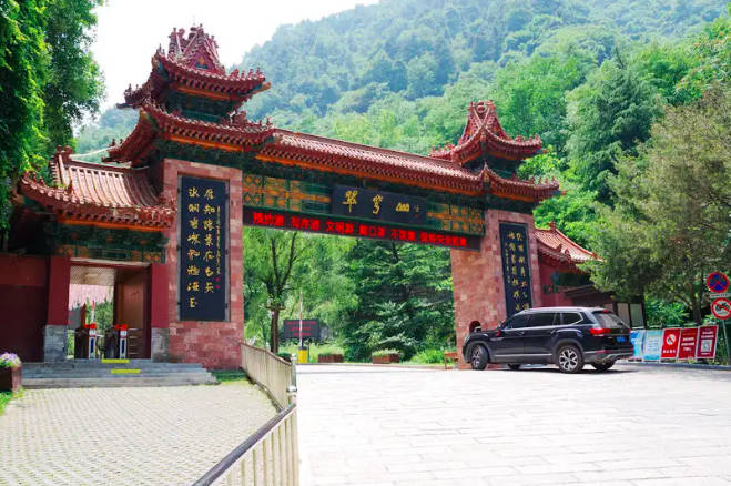 2022翠华山门票价格，旺季70元/人，淡季45元/人。（优惠免费政策+游玩攻略+游览路线）