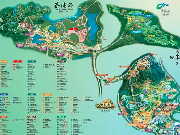 2022东部华侨城门票价格，180元起(开放时间+游玩攻略+优待政策)