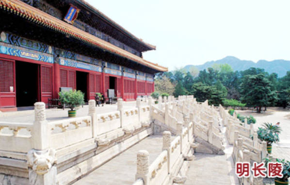 十三陵都有哪些陵园，长陵、定陵、昭陵、神路、康陵开放（明朝13位皇帝陵寝）