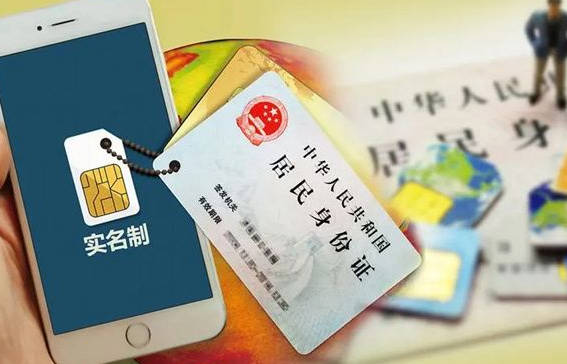 身份证丢失怎么办?需要怎么做，挂失后补办即可