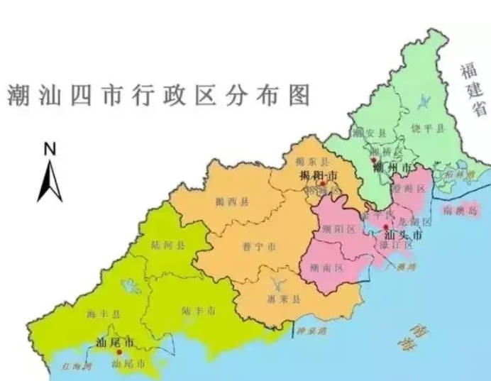 潮汕是哪个省的城市，汕头、潮州、揭阳、汕尾的统称